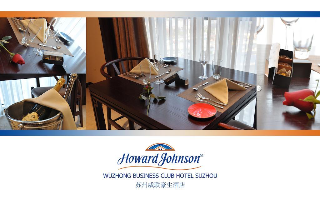 Vienna International Hotel University Town Suzhou (Jiangsu) Quarto foto